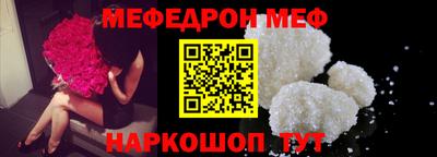гидропоника Славянск-на-Кубани