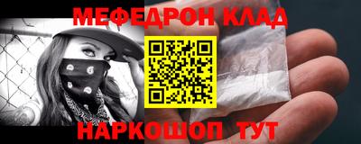 гидропоника Славянск-на-Кубани