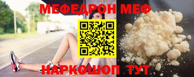 гидропоника Славянск-на-Кубани