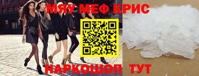 гидропоника Славянск-на-Кубани