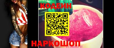 мет Славгород