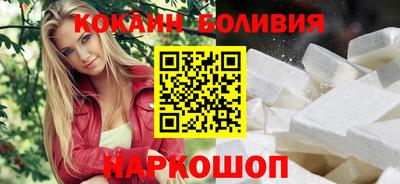 гидропоника Славянск-на-Кубани