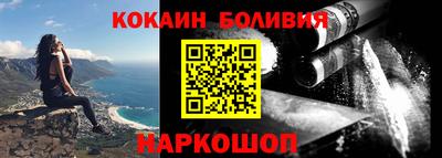 мет Славгород