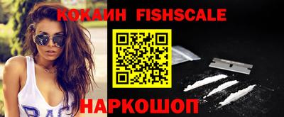 гидропоника Славянск-на-Кубани