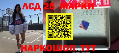 МДПВ Сланцы