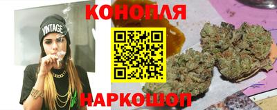 мет Славгород