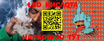 МДПВ Сланцы