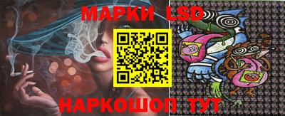 МДПВ Сланцы