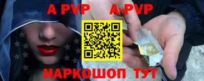 гидропоника Славянск-на-Кубани