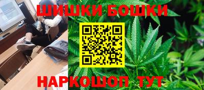 мет Славгород