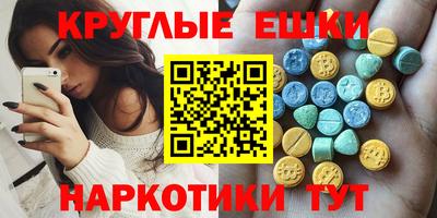 гидропоника Славянск-на-Кубани
