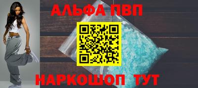 мет Славгород