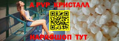 гидропоника Славянск-на-Кубани