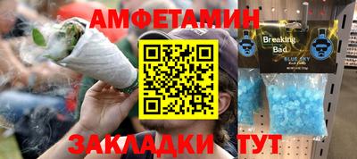 гидропоника Славянск-на-Кубани