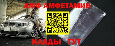 МДПВ Сланцы
