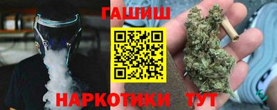 мет Славгород