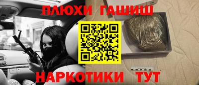 МДПВ Сланцы