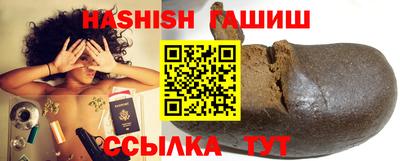 мет Славгород