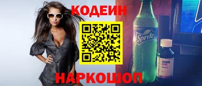 гидропоника Славянск-на-Кубани