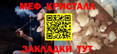 гидропоника Славянск-на-Кубани