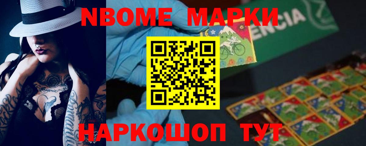 Лсд 25 экстази ecstasy  Лсд 25 экстази  Новозыбков  Вход с VPN  Лсд 25 экстази кислота 